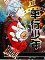 城市漫游者 榜单缩略图